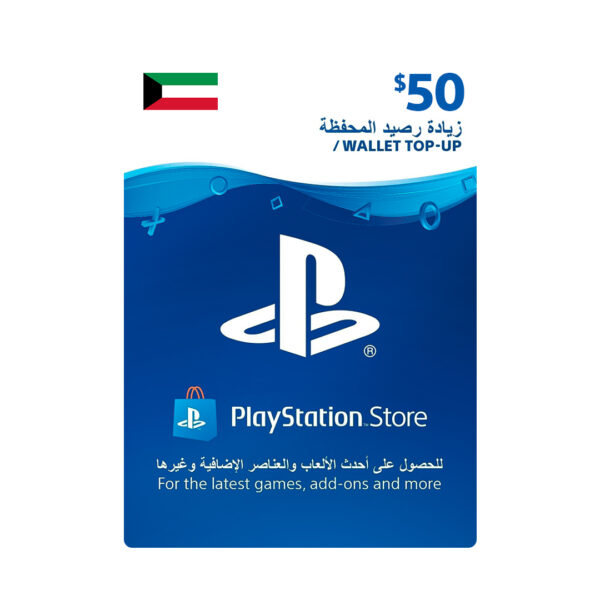 Wallet top up PlayStation Cards 50$